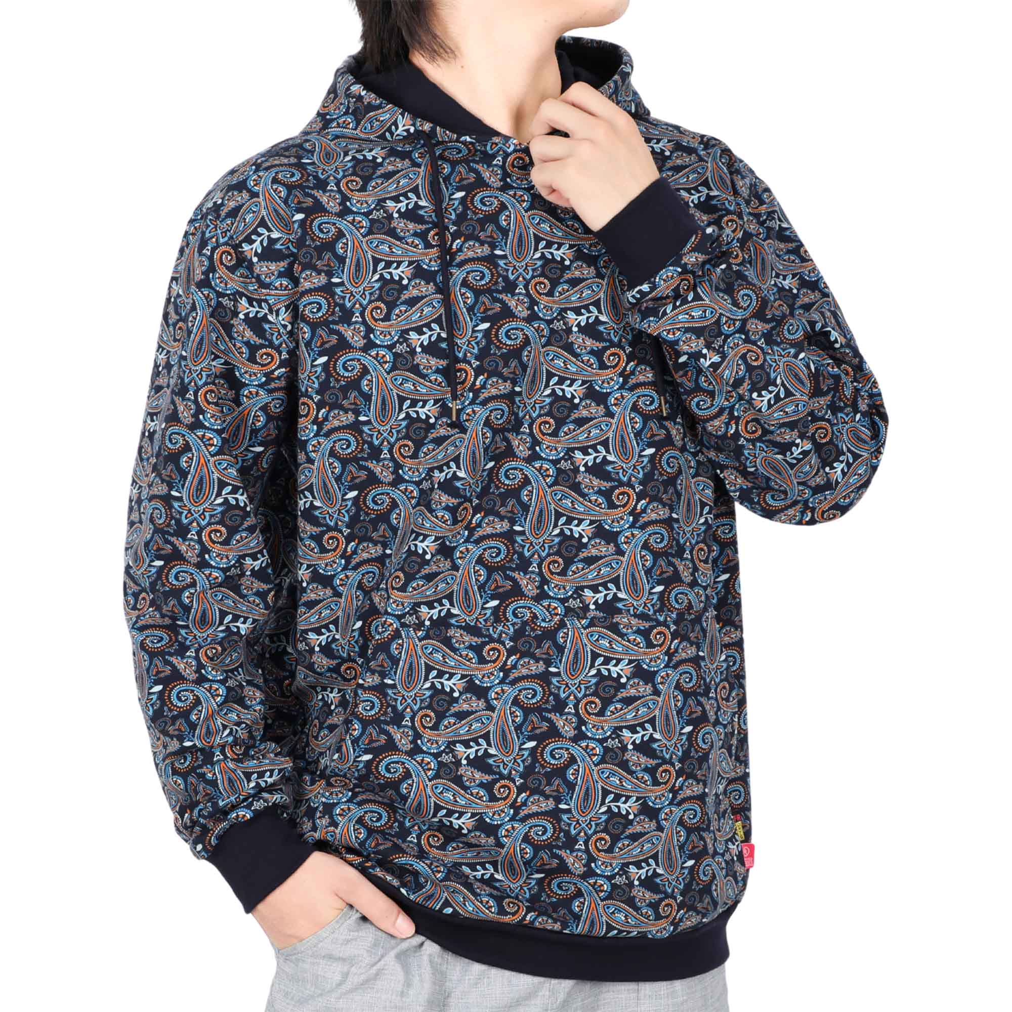 7.5OZ Lightweight Paisley Printed FR Hooded Sweatshirts -2613P