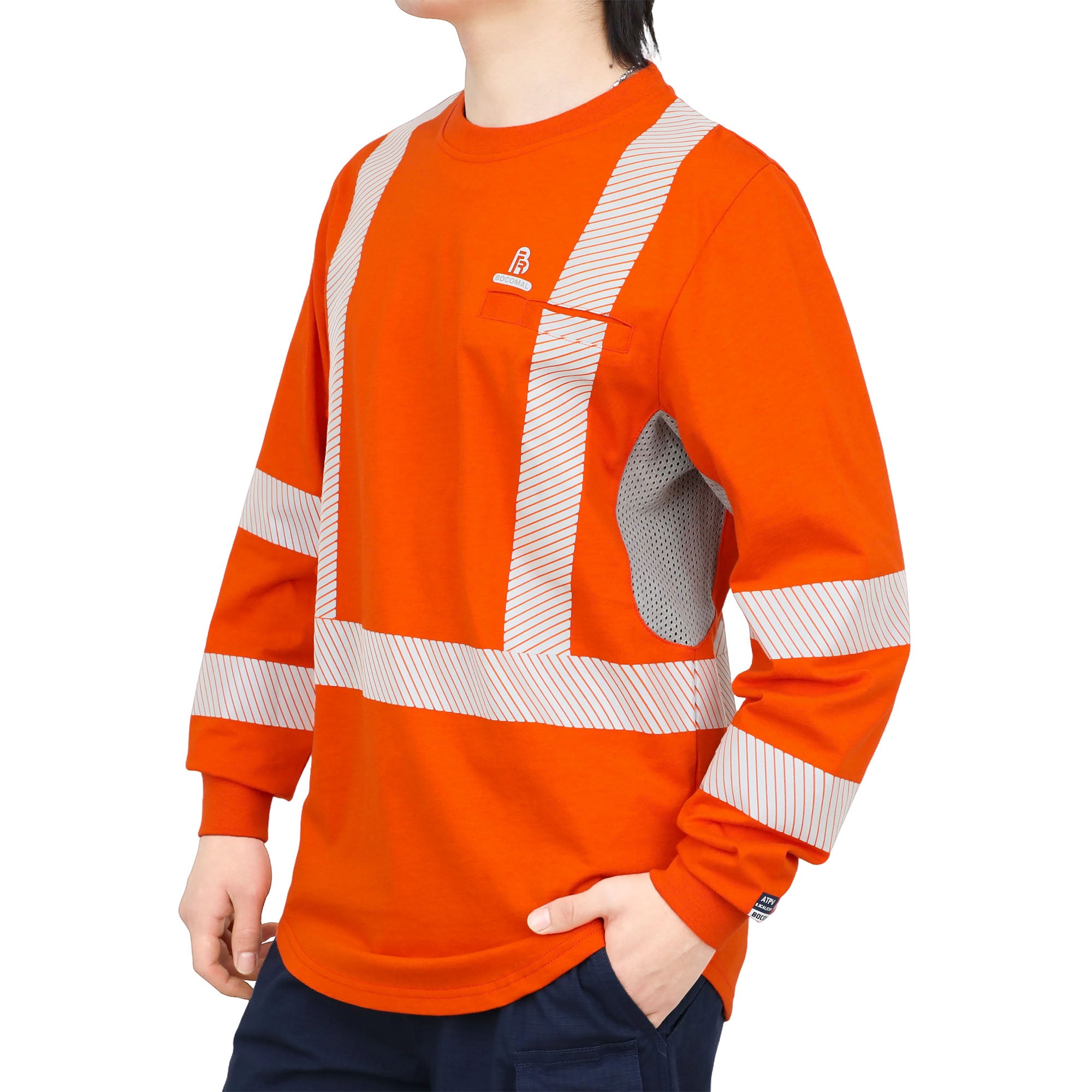5.5 oz Vented Hi-Vis FR Long Sleeve T-Shirt | Bocomal